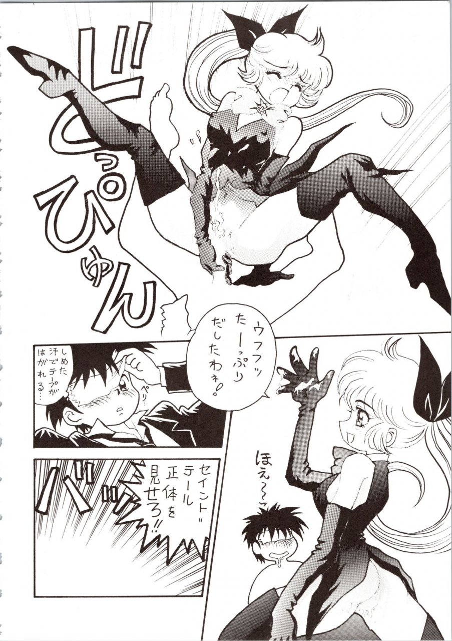 okachimentaiko-seisakushitsu-alps-various-choh-okachimentaiko-various