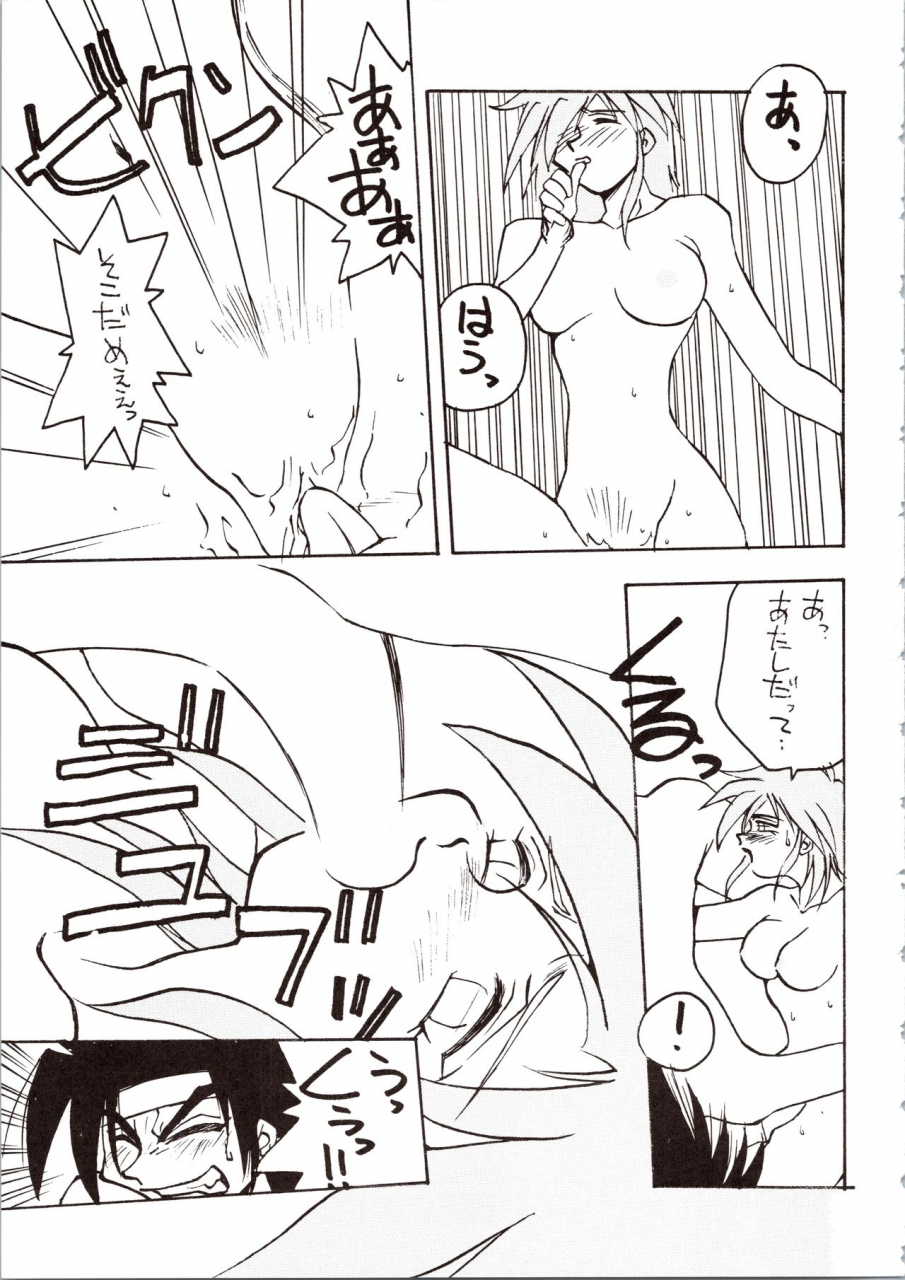 okachimentaiko-seisakushitsu-alps-various-choh-okachimentaiko-various