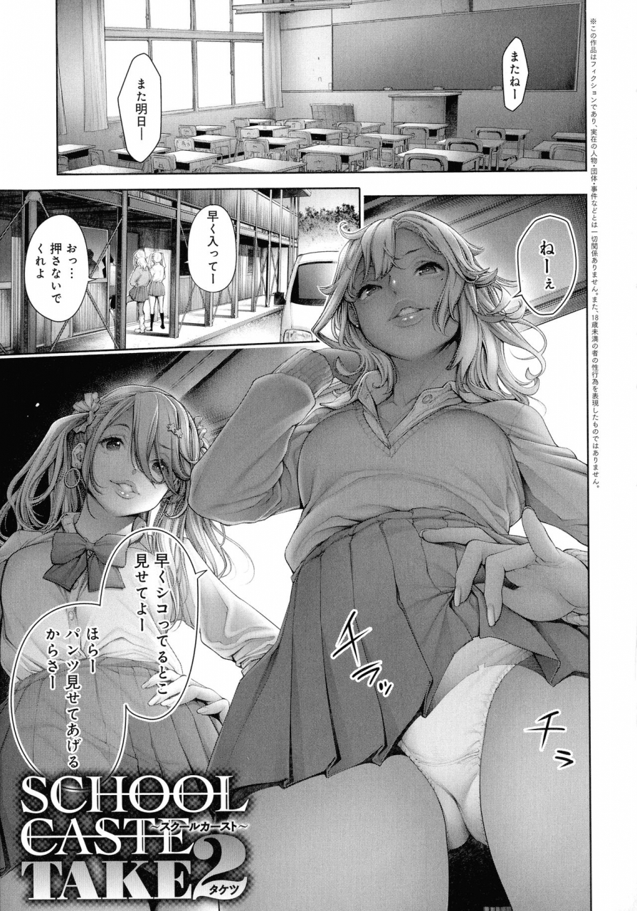 okayusan-imamadede-ichiban-yokatta-sex