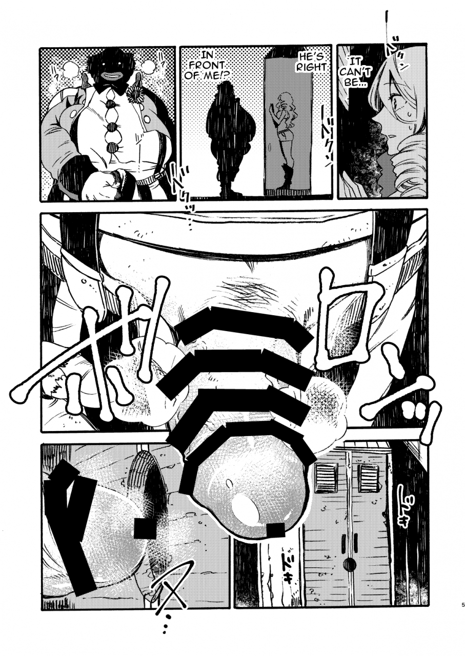 fukufuku-kitchen-odashi-gloryhole-dead-by-daylight-english-digital