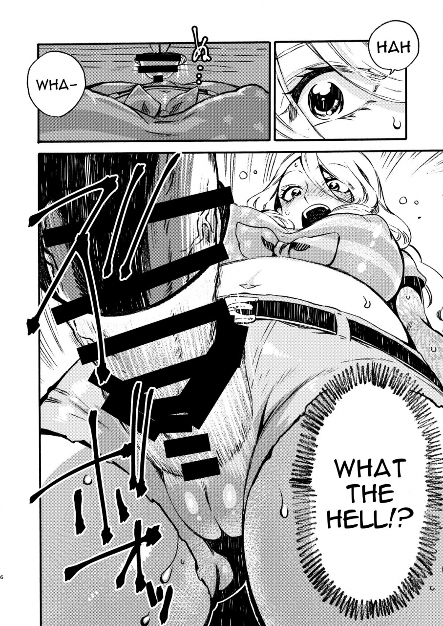 fukufuku-kitchen-odashi-gloryhole-dead-by-daylight-english-digital