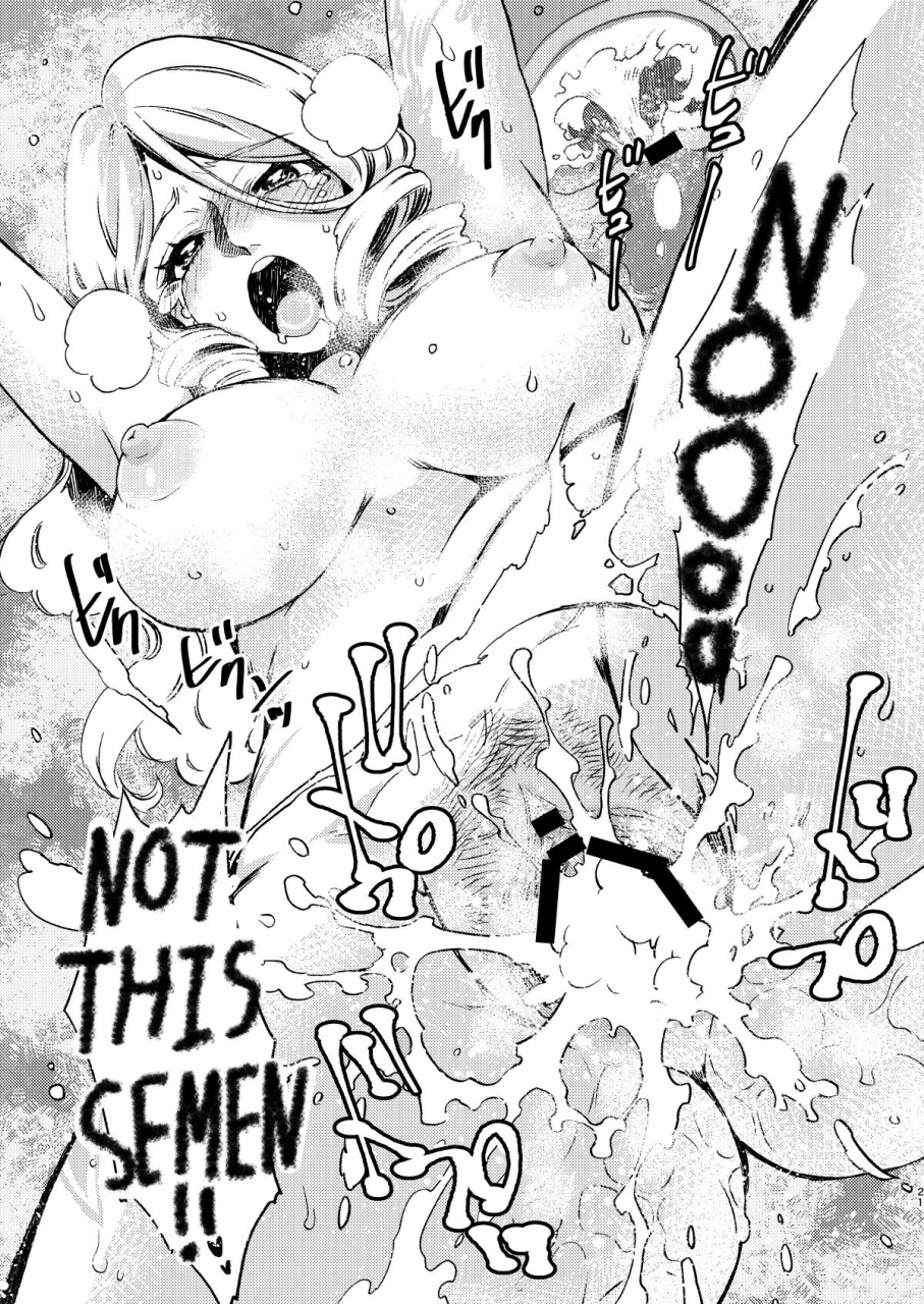 fukufuku-kitchen-odashi-gloryhole-dead-by-daylight-english-digital