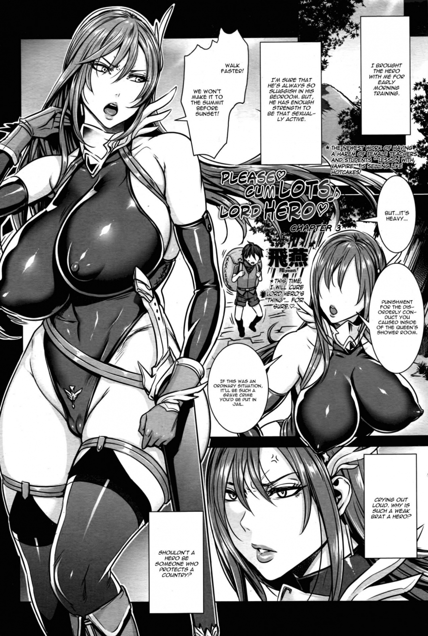 fei-ippai-itte-ne-yuusha-sama-please-cum-lots-lord-hero-english-hennojincgrascaltigoris