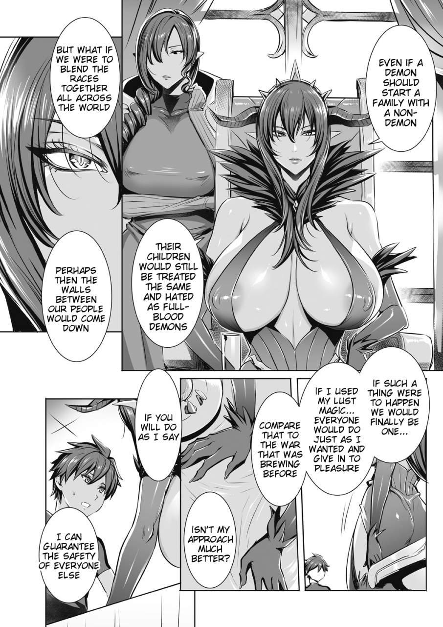 fei-ippai-itte-ne-yuusha-sama-please-cum-lots-lord-hero-english-hennojincgrascaltigoris