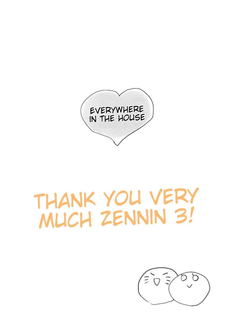 festival-fes-ouchi-no-achikochi-everywhere-in-the-house-naruto-english-digital