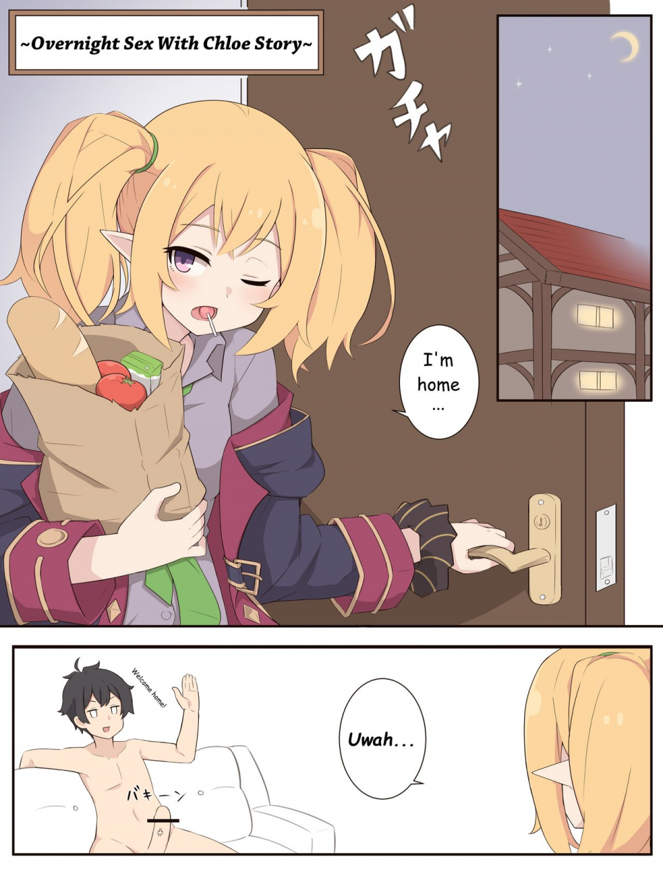 fizz-kuroe-to-otomari-ecchi-suru-ohanashi-overnight-sex-with-chloe-story-princess-connect-redive-english