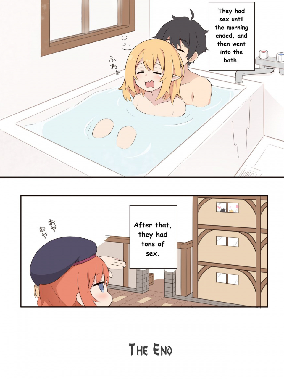 fizz-kuroe-to-otomari-ecchi-suru-ohanashi-overnight-sex-with-chloe-story-princess-connect-redive-english