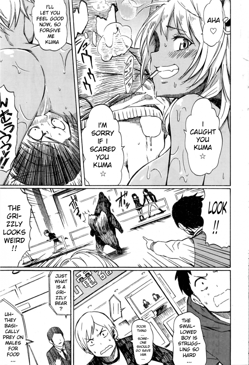 fujimaru-gri-zzly-comic-kairakuten-2016-03-english-xinsu