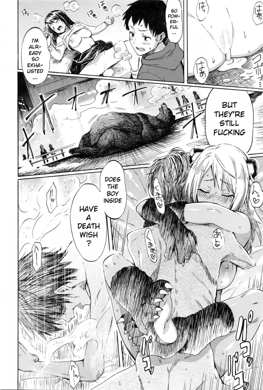 fujimaru-gri-zzly-comic-kairakuten-2016-03-english-xinsu