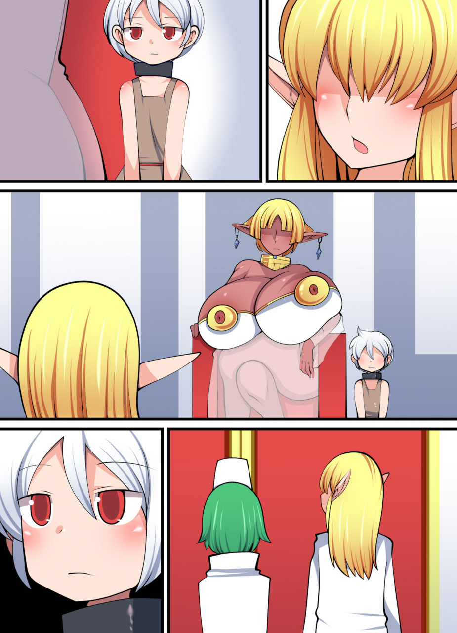 orange-powder-inma-riko-hiru-wa-ouzoku-yoru-wa-dorei