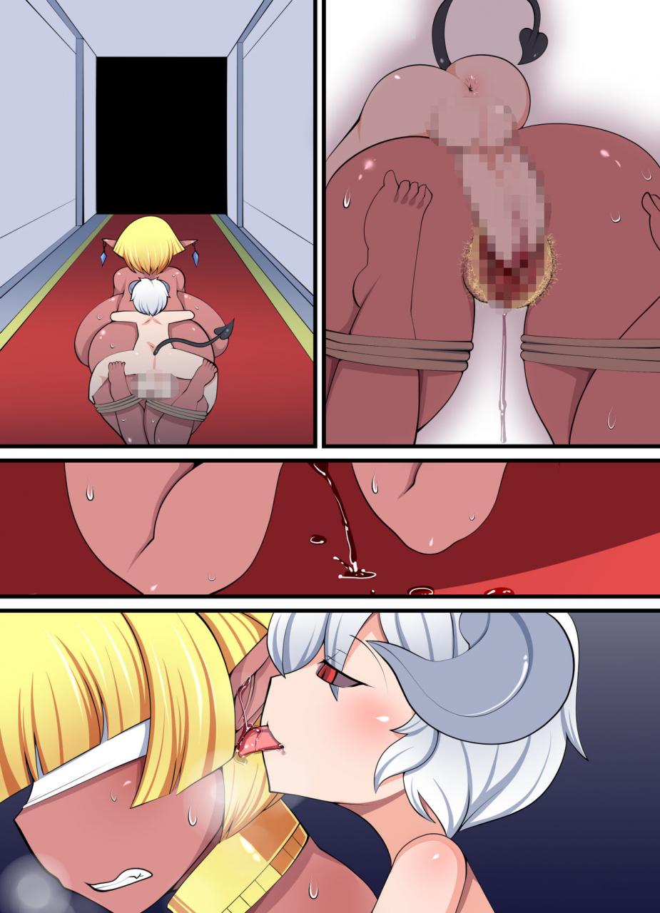 orange-powder-inma-riko-hiru-wa-ouzoku-yoru-wa-dorei