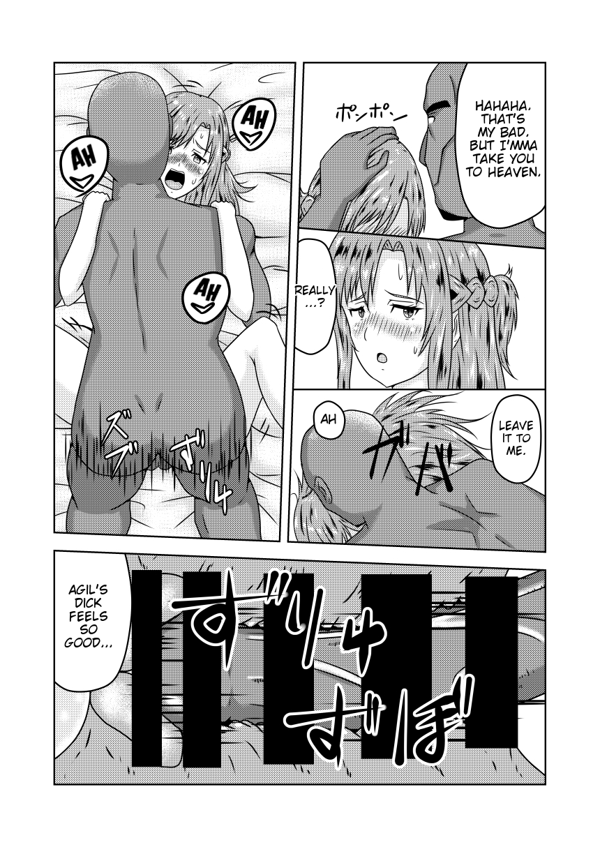 fujimiya-siryu-asuna-san-ga-agil-ni-netorareru-ohanashi-sword-art-online-english-sdtls