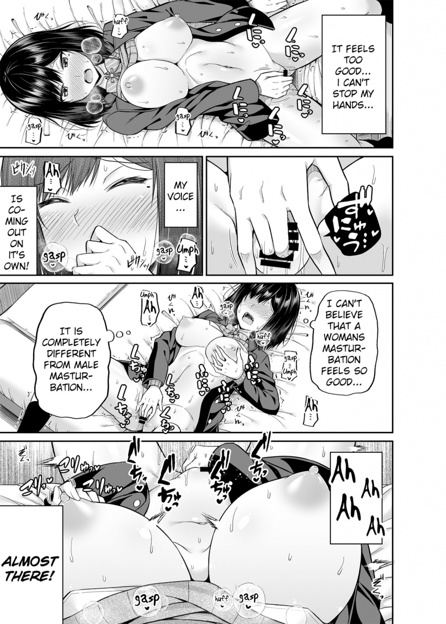 fujiya-nectar-watashi-no-karada-okashi-shimasu-english-digital