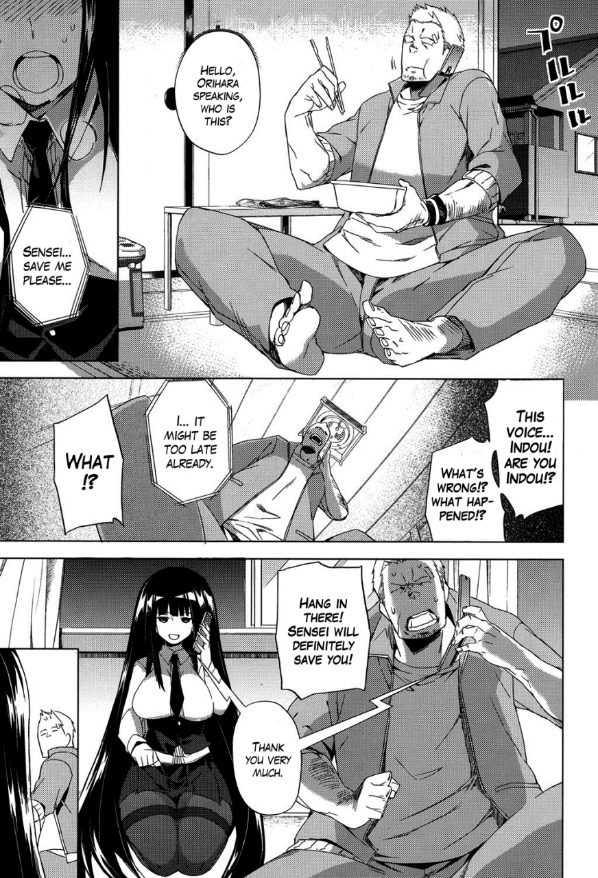 fujiya-smell-dog-paraphilia-paraphic-inu-english