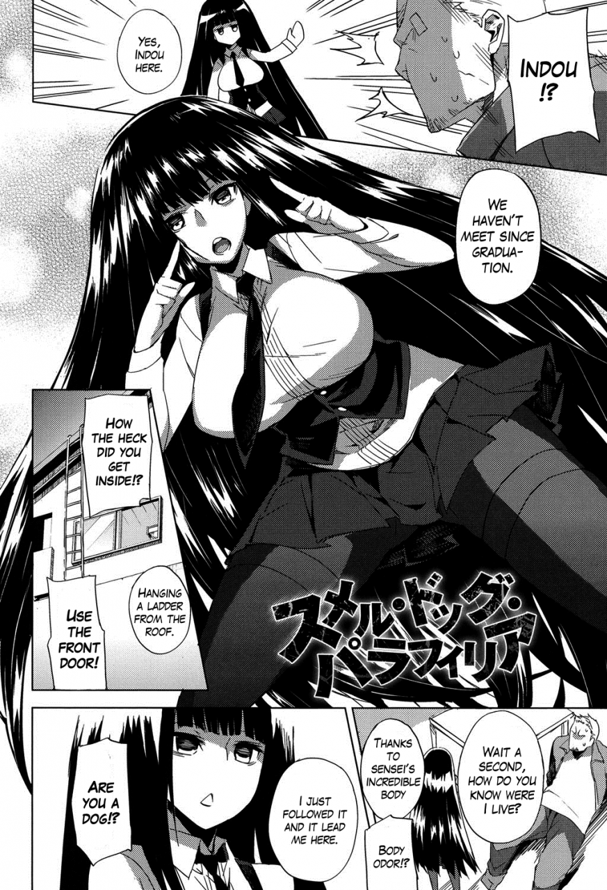 fujiya-smell-dog-paraphilia-paraphic-inu-english