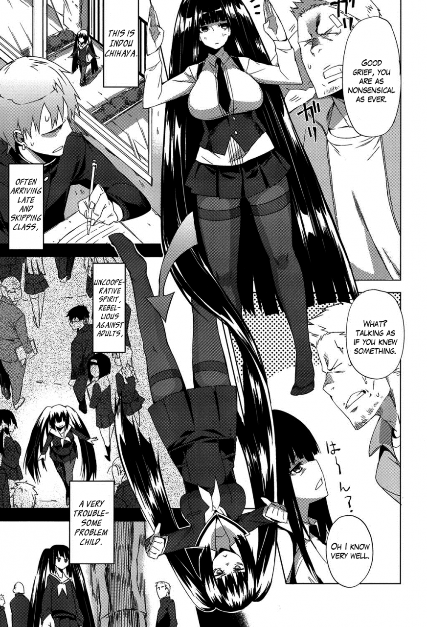 fujiya-smell-dog-paraphilia-paraphic-inu-english