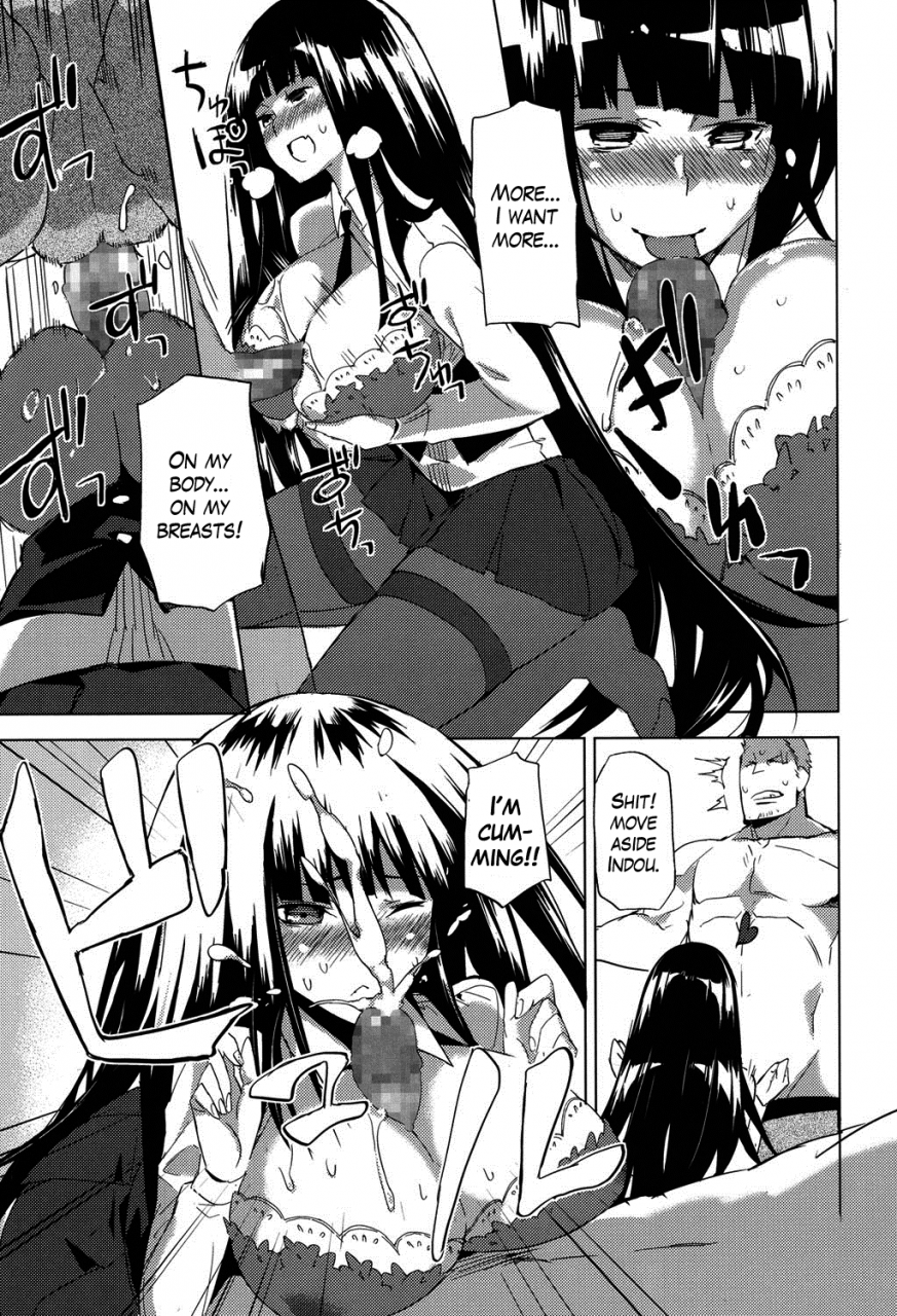 fujiya-smell-dog-paraphilia-paraphic-inu-english