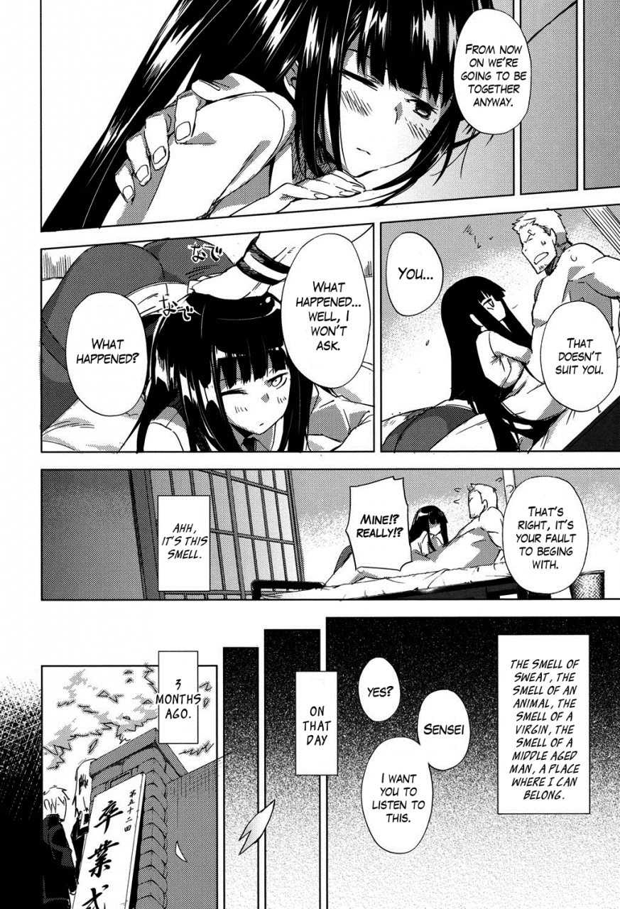 fujiya-smell-dog-paraphilia-paraphic-inu-english