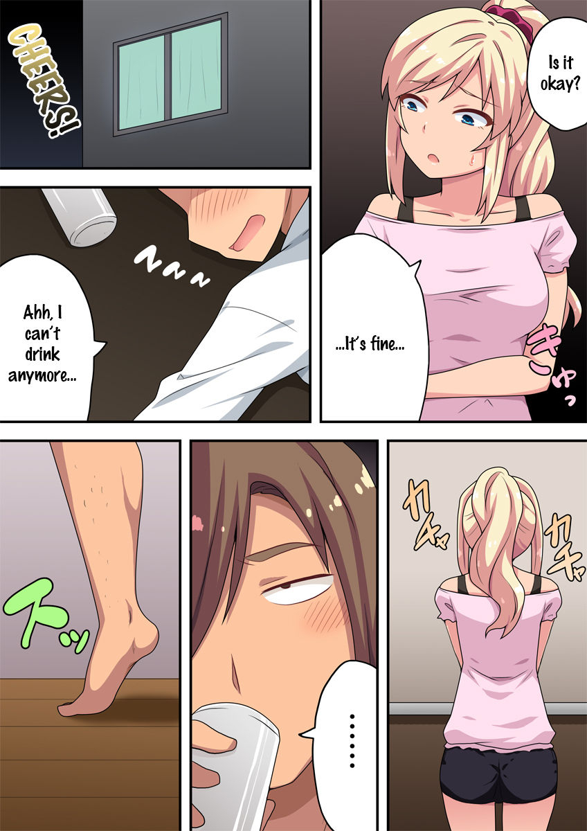 fukurou-naru-tori-moto-gal-na-tsuma-no-motokare-the-former-gal-wifes-ex-boyfriend-english-drksrpnt