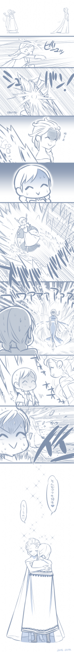 anna-frozenelsa-frozen