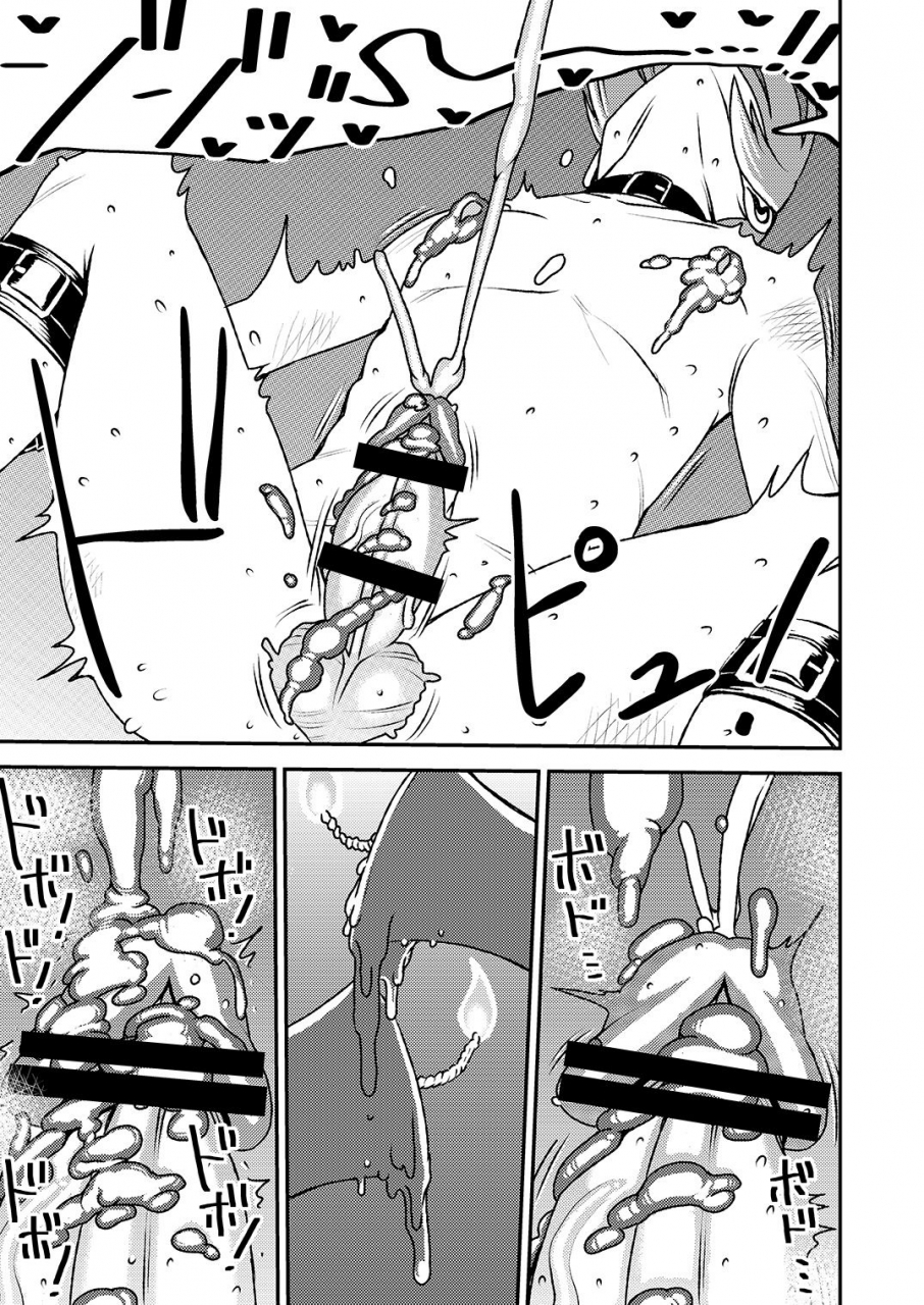 otokonoko-to-onnanoko-sasaki-saki-akogare-no-senpai-ni-futari-no-bitch-jigoku-2