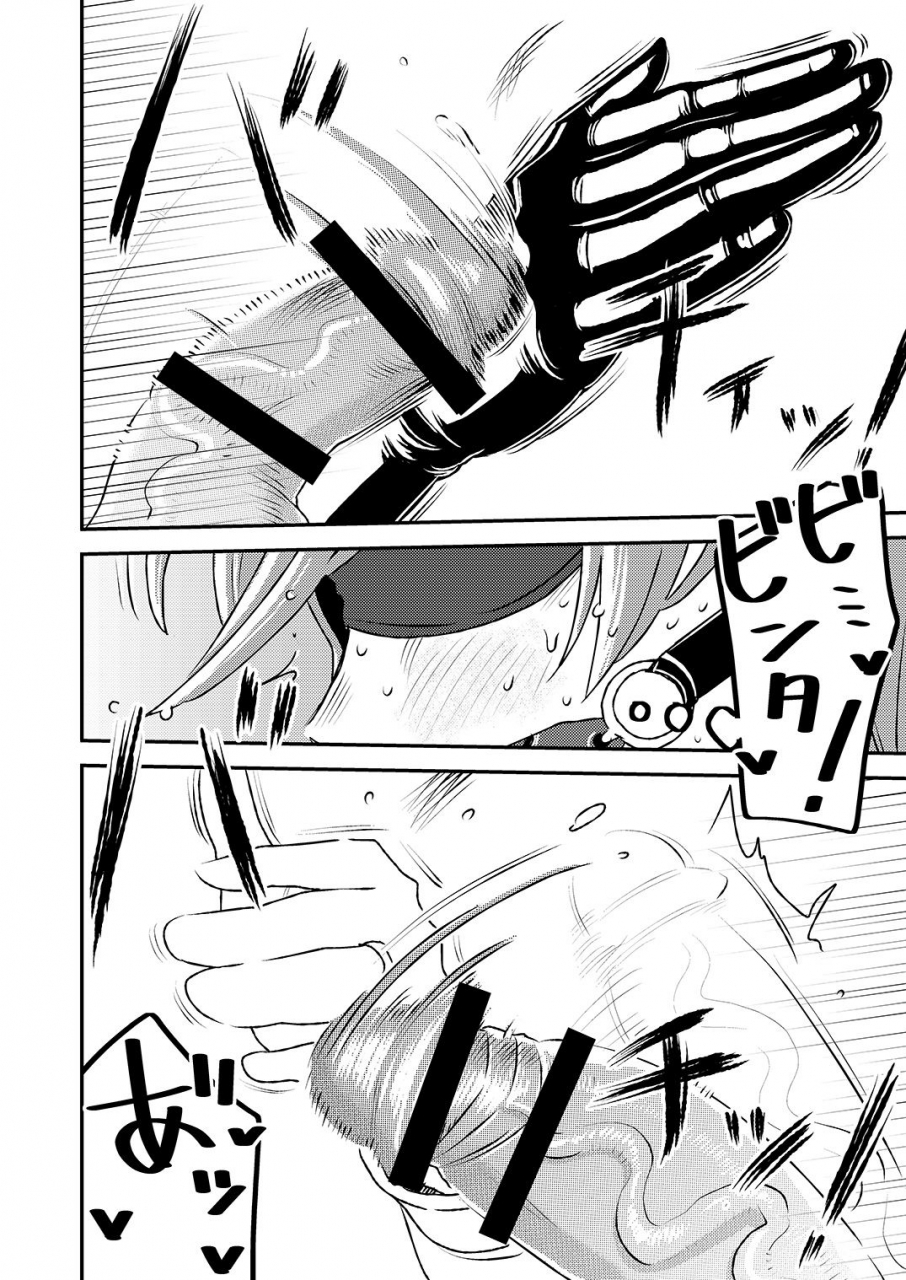 otokonoko-to-onnanoko-sasaki-saki-akogare-no-senpai-ni-futari-no-bitch-jigoku-2