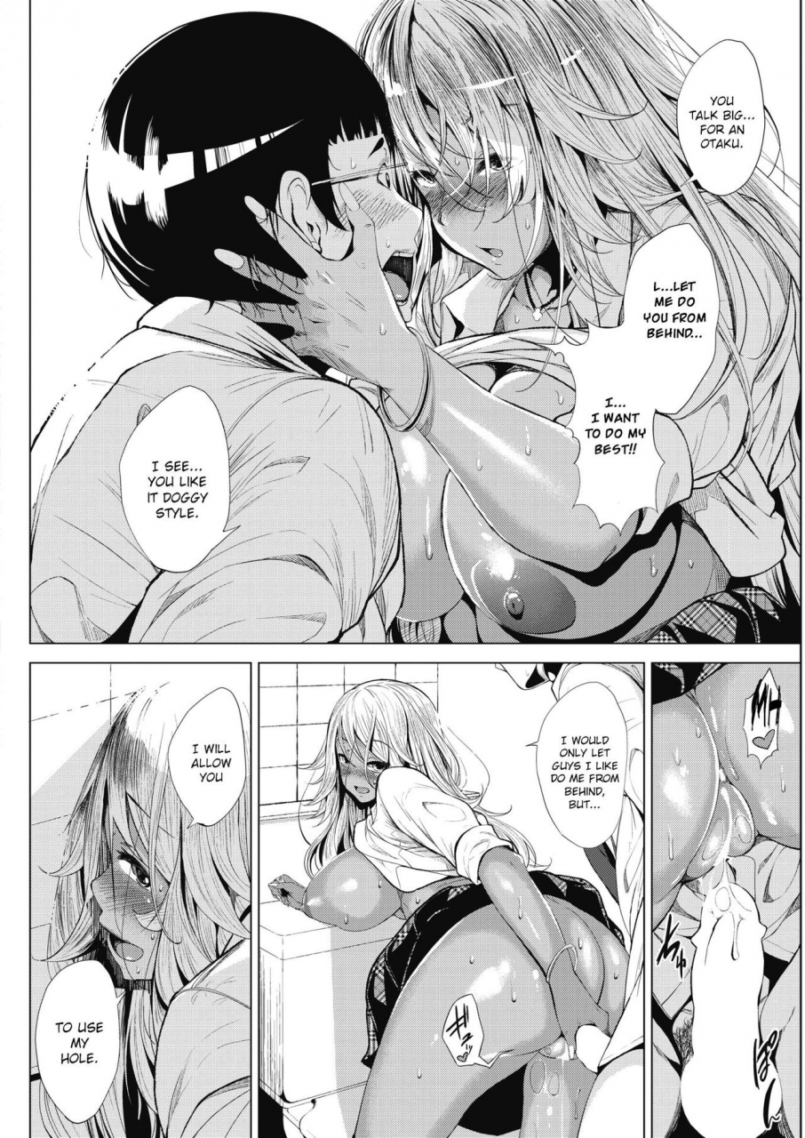 fumihiko-kuro-gal-chan-to-megane-kun-comic-hotmilk-2017-12-english-crowkarasu-digital