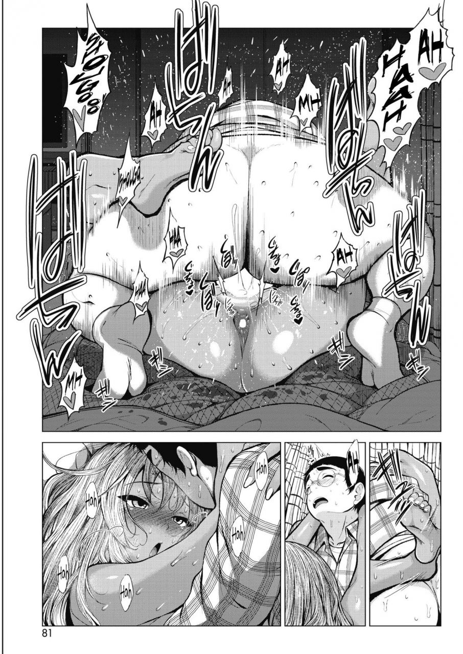 fumihiko-sonogo-no-kuro-gal-chan-to-megane-kun-comic-hotmilk-2018-05-english-crowkarasu-digital