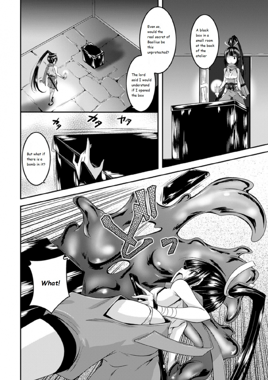 fumihiro-sekizou-ni-natta-shoujo-2d-comic-magazine-joutai-henka-de-bad-end-vol-1-english-digital