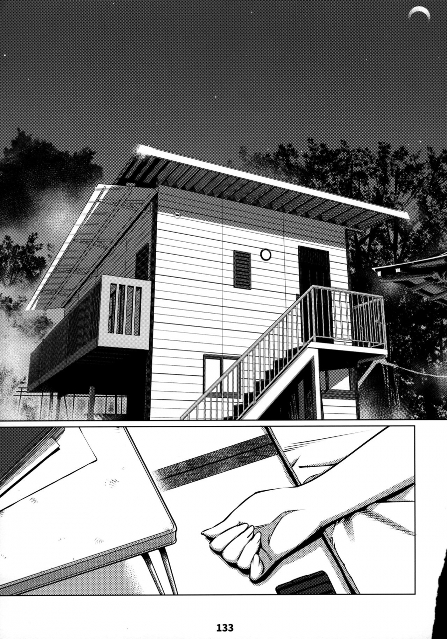 otonano-omochiya-hirokawa-otonano-omochiya-12-futaba-no-ohanashi-matome-2-digital