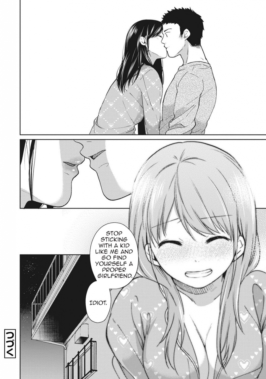 fumitsuki-sou-1ldkjk-ikinari-doukyo-micchaku-hatsu-ecchi-ch-1-10-english-comfy-pillow-scans