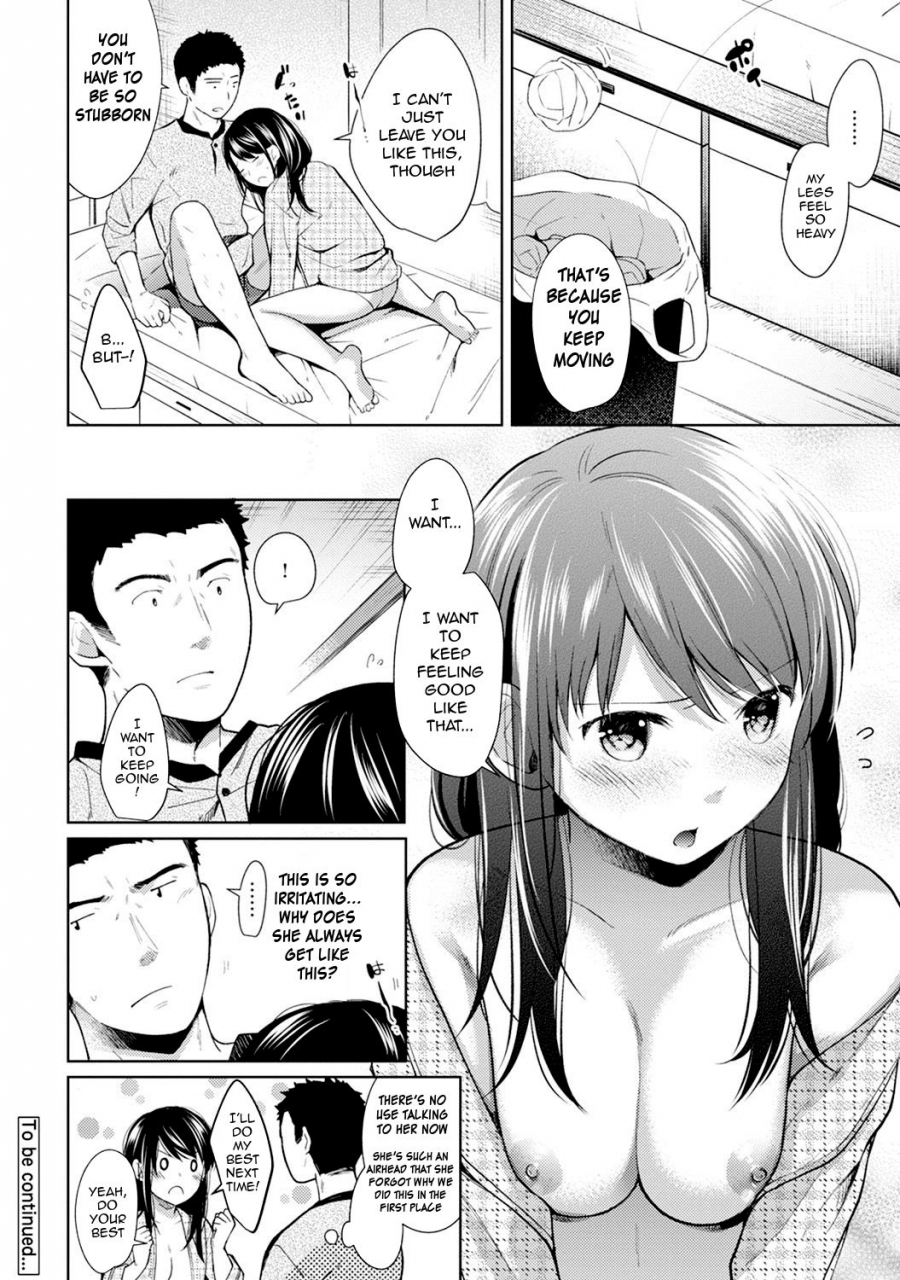 fumitsuki-sou-1ldkjk-ikinari-doukyo-micchaku-hatsu-ecchi-ch-1-10-english-comfy-pillow-scans