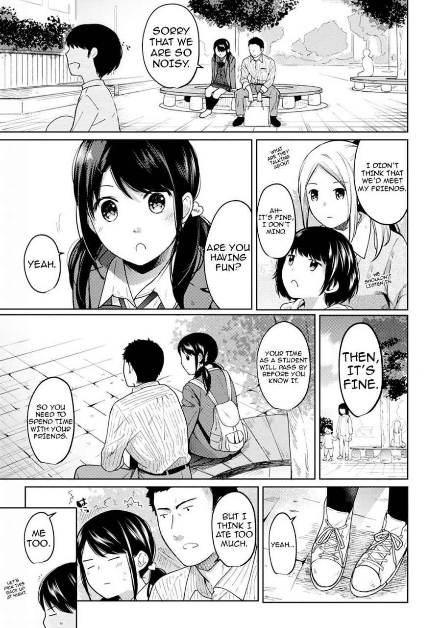 fumitsuki-sou-1ldkjk-ikinari-doukyo-micchaku-hatsu-ecchi-ch-1-10-english-comfy-pillow-scans