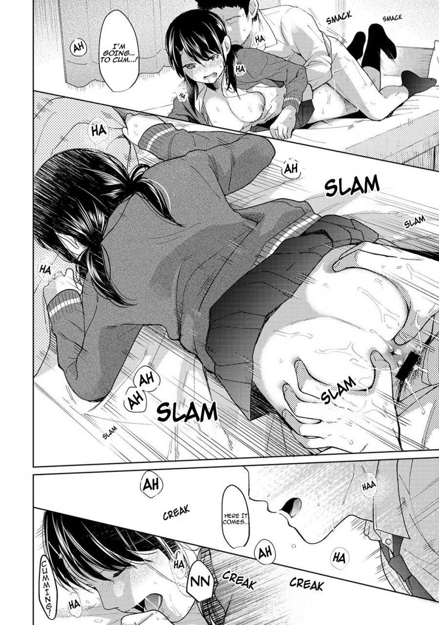 fumitsuki-sou-1ldkjk-ikinari-doukyo-micchaku-hatsu-ecchi-ch-1-11-english-comfy-pillow-scans