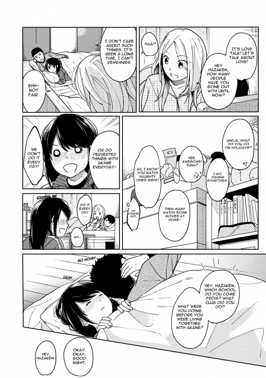 fumitsuki-sou-1ldkjk-ikinari-doukyo-micchaku-hatsu-ecchi-ch-1-11-english-comfy-pillow-scans