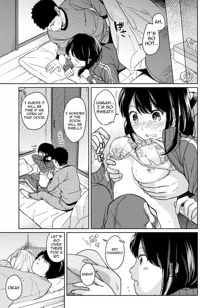 fumitsuki-sou-1ldkjk-ikinari-doukyo-micchaku-hatsu-ecchi-ch-1-11-english-comfy-pillow-scans