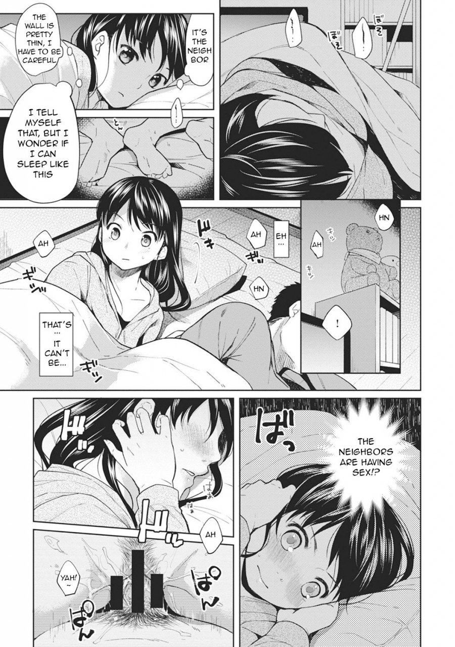 fumitsuki-sou-1ldkjk-ikinari-doukyo-micchaku-hatsu-ecchi-ch-1-12-english-comfy-pillow-scans