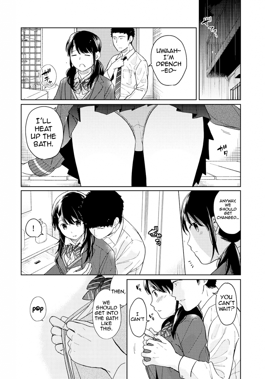 fumitsuki-sou-1ldkjk-ikinari-doukyo-micchaku-hatsu-ecchi-ch-1-12-english-comfy-pillow-scans