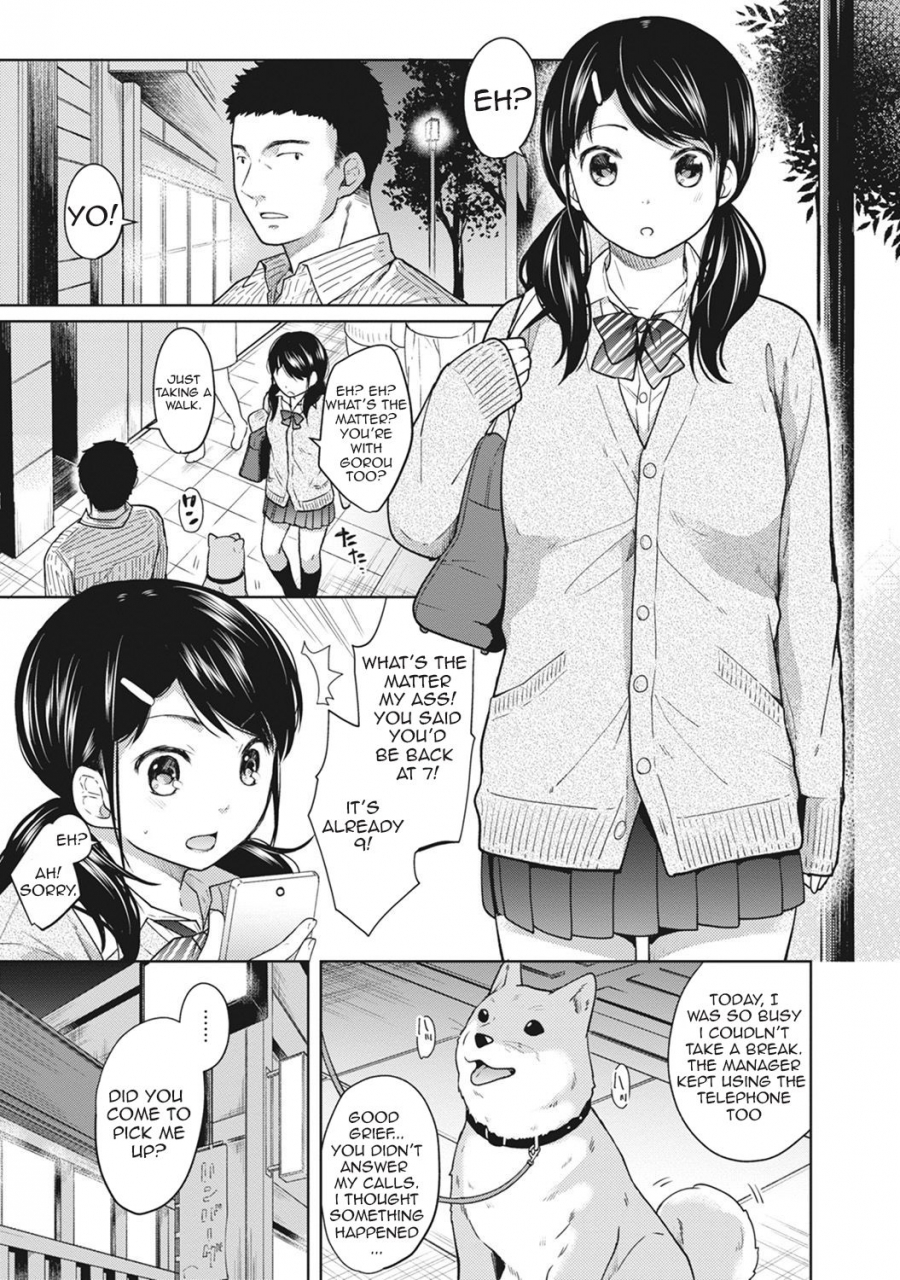 fumitsuki-sou-1ldkjk-ikinari-doukyo-micchaku-hatsu-ecchi-ch-1-13-english-comfy-pillow-scans