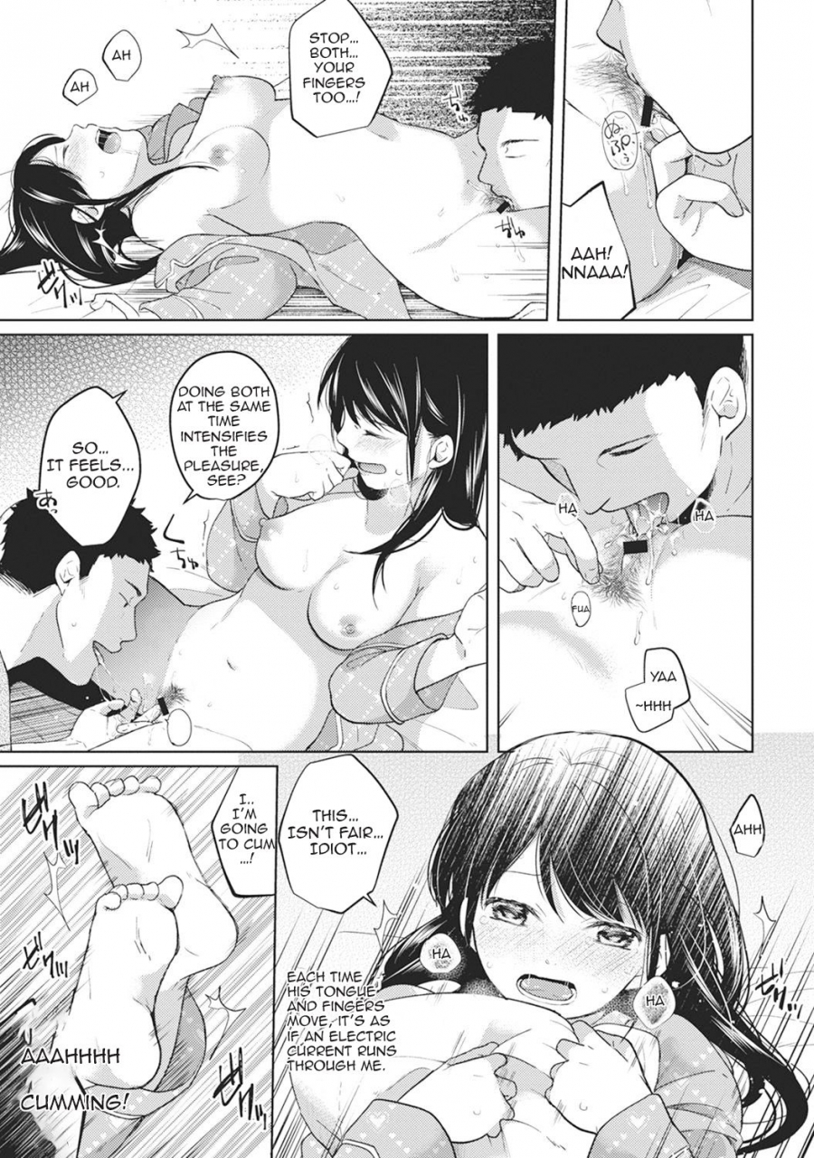 fumitsuki-sou-1ldkjk-ikinari-doukyo-micchaku-hatsu-ecchi-ch-1-13-english-comfy-pillow-scans