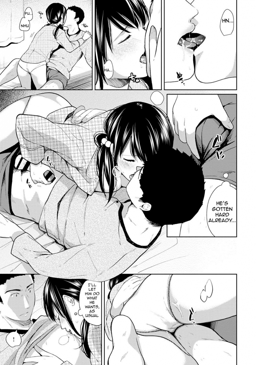 fumitsuki-sou-1ldkjk-ikinari-doukyo-micchaku-hatsu-ecchi-ch-1-13-english-comfy-pillow-scans