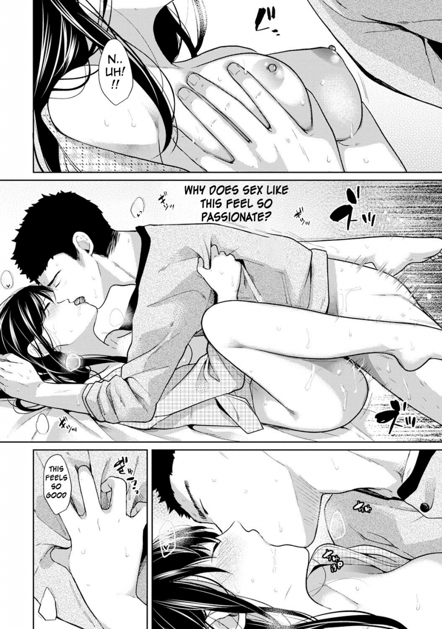 fumitsuki-sou-1ldkjk-ikinari-doukyo-micchaku-hatsu-ecchi-ch-1-13-english-comfy-pillow-scans