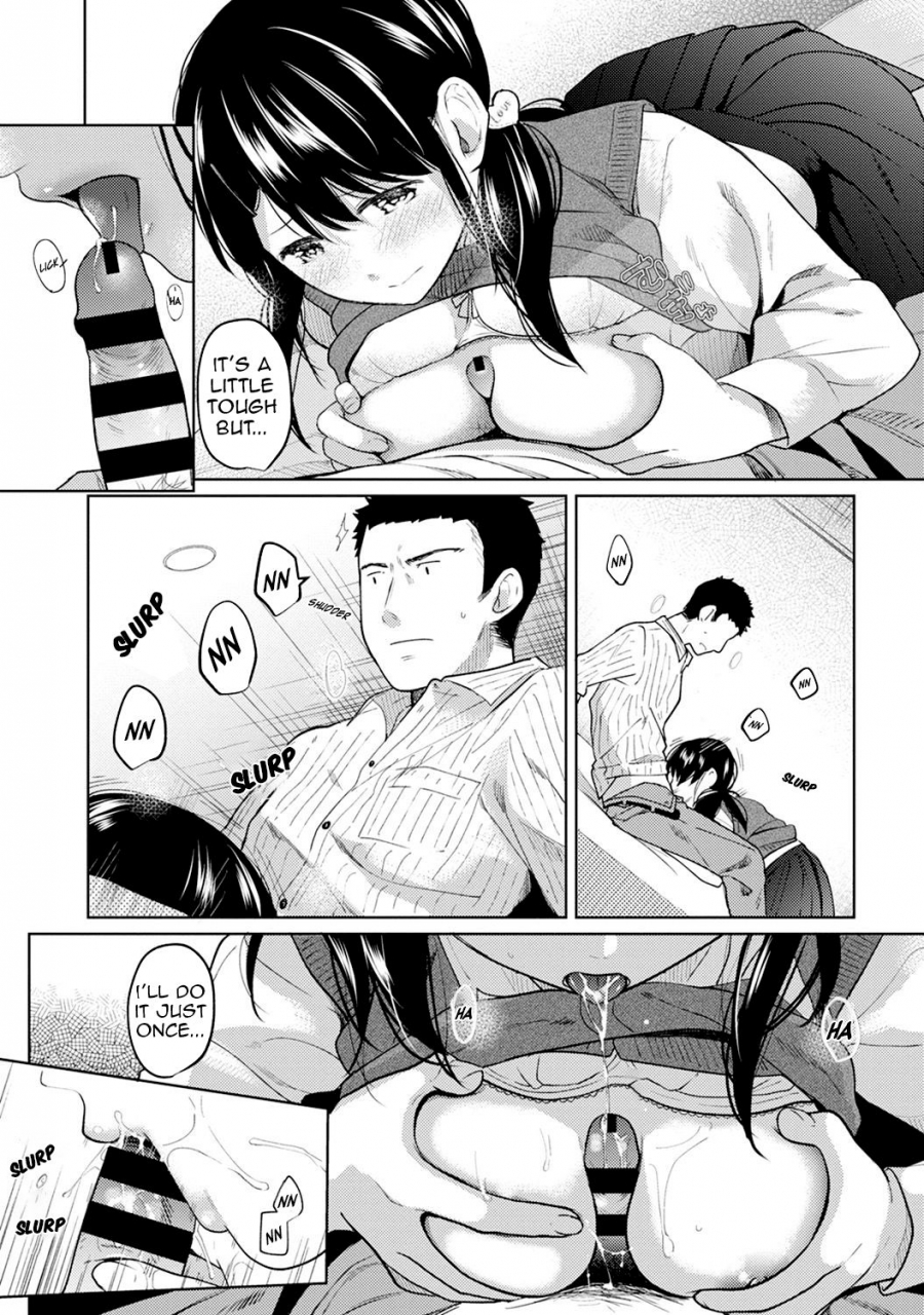 fumitsuki-sou-1ldkjk-ikinari-doukyo-micchaku-hatsu-ecchi-ch-1-13-english-comfy-pillow-scans
