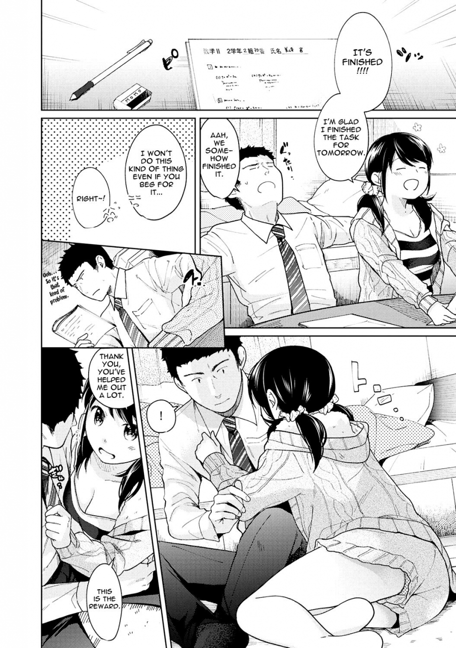 fumitsuki-sou-1ldkjk-ikinari-doukyo-micchaku-hatsu-ecchi-ch-1-13-english-comfy-pillow-scans