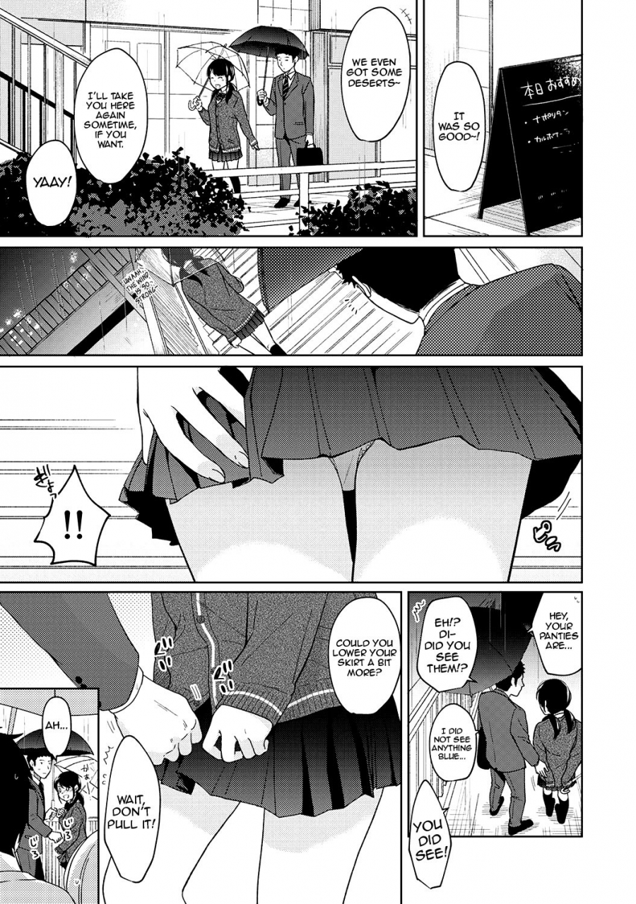 fumitsuki-sou-1ldkjk-ikinari-doukyo-micchaku-hatsu-ecchi-ch-1-13-english-comfy-pillow-scans