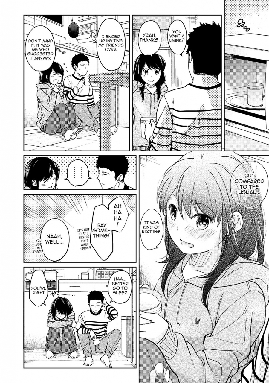 fumitsuki-sou-1ldkjk-ikinari-doukyo-micchaku-hatsu-ecchi-ch-1-14-english-comfy-pillow-scans-1-2-translations