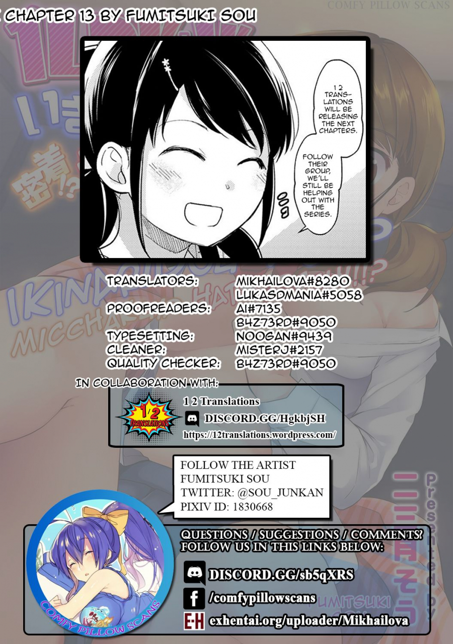fumitsuki-sou-1ldkjk-ikinari-doukyo-micchaku-hatsu-ecchi-ch-1-14-english-comfy-pillow-scans-1-2-translations