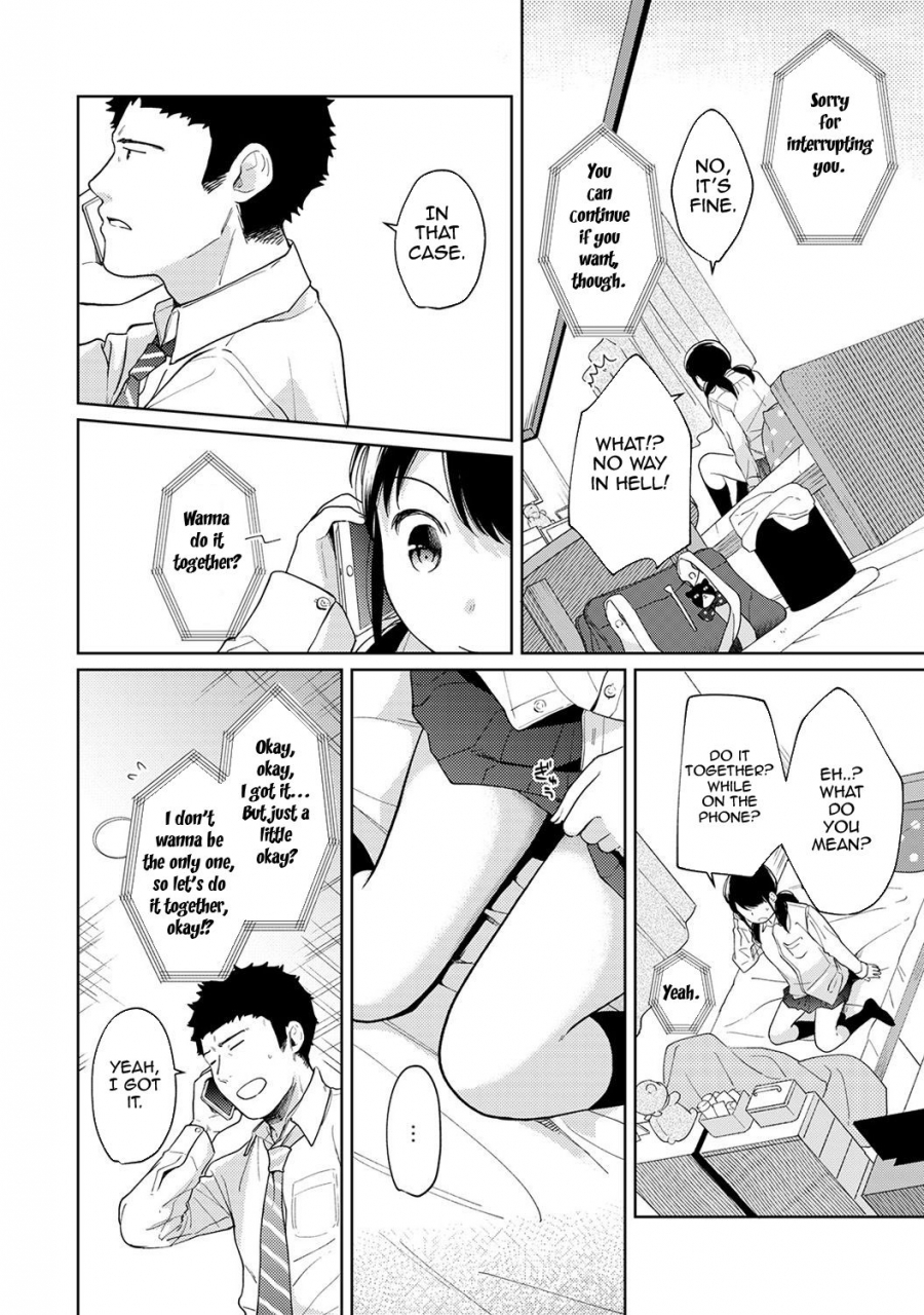 fumitsuki-sou-1ldkjk-ikinari-doukyo-micchaku-hatsu-ecchi-ch-1-14-english-comfy-pillow-scans-1-2-translations