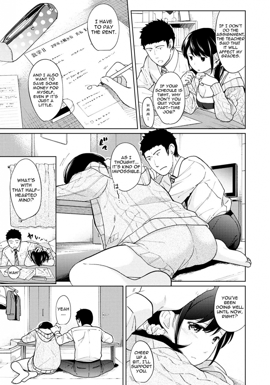fumitsuki-sou-1ldkjk-ikinari-doukyo-micchaku-hatsu-ecchi-ch-1-15-english-comfy-pillow-scans-1-2-translations