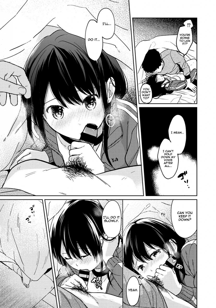 fumitsuki-sou-1ldkjk-ikinari-doukyo-micchaku-hatsu-ecchi-ch-1-15-english-comfy-pillow-scans-1-2-translations